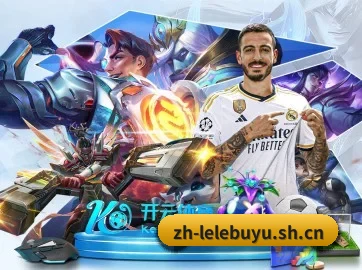 走向世界