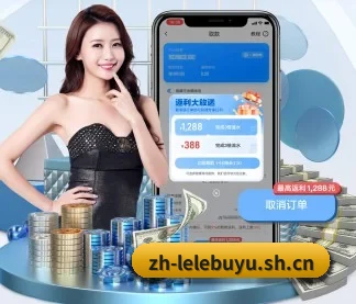乐乐捕鱼 APP