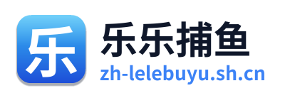 乐乐捕鱼 Logo